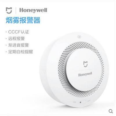 小米智能家居】小米米家烟雾报警器价格_品牌_图片_评论-当当网